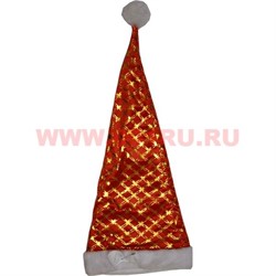 Колпак новогодний (796) красно-белый 72 см с узором 12 шт/упаковка - фото 84144