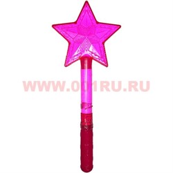 Палочка-звезда большая (972) светящаяся, цена за 12 шт (300 шт/кор) - фото 84317