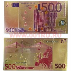 Янтра 500 Евро двухстороняя из металлизированного пластика - фото 84549