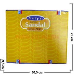 Благовония Satya Super Sandal (12упХ100 гр), цена за 12 упаковок - фото 84577
