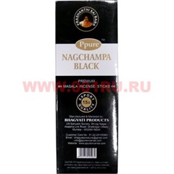 Благовония Ppure Nagchampa Black 15 гр, цена за 12 штук (Нагчампа черная) - фото 84620