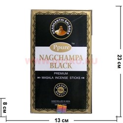Благовония Ppure Nagchampa Black 15 гр, цена за 12 штук (Нагчампа черная) - фото 84621