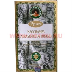Благовония Ppure Nagchampa Money Drawing 15 гр, цена за 12 штук (Привлечение денег) - фото 84646
