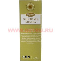Благовония Ppure Nagchampa Nirvana 15 гр, цена за 12 штук (Нирвана) - фото 84658