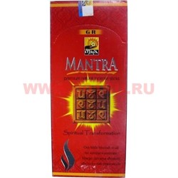 Благовония GR Mantra 12 упаковок, цена за 12 уп - фото 84663