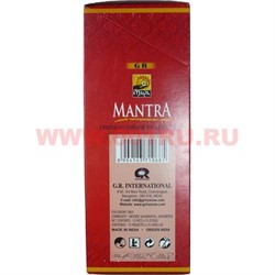 Благовония GR Mantra 12 упаковок, цена за 12 уп - фото 84664
