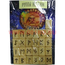 Набор "Руны из ели+брошюра" - фото 84718