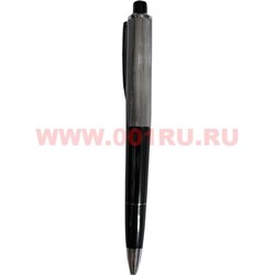 Прикол-шокер «Ручка» 12 шт\бл, цена за 12 шт - фото 84731