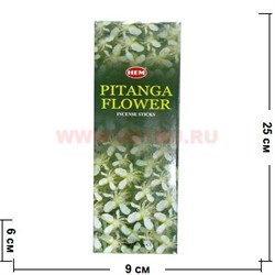 Благовония HEM "Pitanga Flower" (суринамская вишня) 6 шт/уп, цена за уп - фото 84755