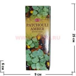 Благовония HEM "Patchouli Amber" (Пачули Амбер) 6 шт/уп, цена за уп - фото 84757
