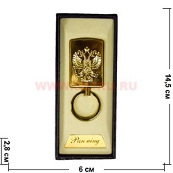 Зажигалка USB брелок с российской символикой - фото 84864