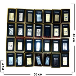 Зажигалка газовая Xintai и Fashion Lighter в ассортименте (более 40 видов) - фото 84883