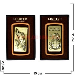 Зажигалка газовая Lighter «военная тематика» - фото 84907