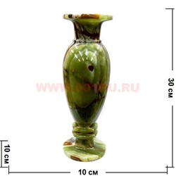 Ваза из оникса 30 см (пенопласт) 4х12 дюйма - фото 84938