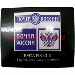 Картинка-прикол "Почта России" - фото 85137