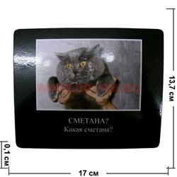 Картинки-приколы "Сметана" - фото 85265