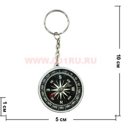Брелок для ключей "Компас" 45 мм диаметр, 12 шт/уп - фото 85371