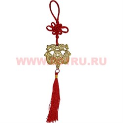 Подвеска Фэн Шуй "2 дракона с монетой" 20 шт/уп - фото 85438