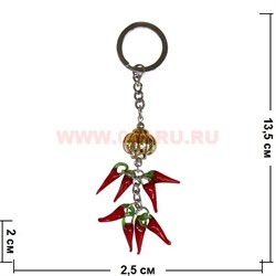 Брелок Феншуй с перцами "золотой" 10 шт/упаковка - фото 85472