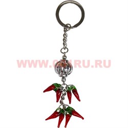 Брелок Феншуй с перцами "серебряный" 10 шт/связка - фото 85481