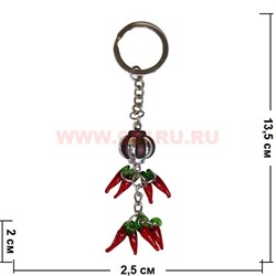 Брелок Феншуй с перцами "бордово-серебряный" цена за 10 шт - фото 85486
