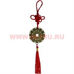 Подвеска Фэншуй "Знаки зодиака" 10 шт/упаковка - фото 85505