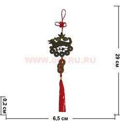 Подвеска Фэн Шуй "Дракон со слитками" цена за 10 шт - фото 85510