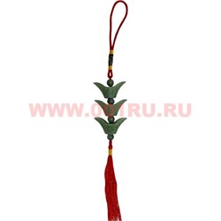 Подвеска Феншуй "3 слитка" под нефрит 10 шт/упаковка - фото 85519