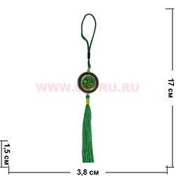 Амулет мусульманский круглый крутящийся 12 шт/упаковка - фото 85734