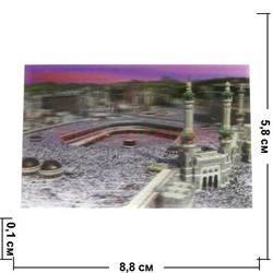 Магнит мусульманский 3-D "Мекка", цена за 10 шт - фото 85750