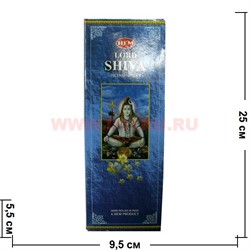 Благовония HEM "Шива" 6 шт\уп, цена за упаковку - фото 85776