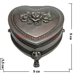 Шкатулка мельхиор "Сердце с цветком" (712) - фото 85941