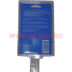 Щетка банная с нейлоновой щетиной basicare 6 шт/уп - фото 86311