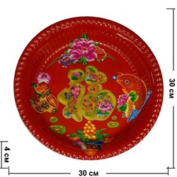 Поднос (блюдо) пластмассовый с рисунками круглый 30 см - фото 86387