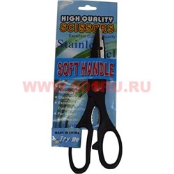Ножницы кухонные (нержавейка) soft handle - фото 86736