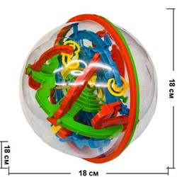 Игрушка "Волшебный шар" большая Magical Intellect Ball - фото 86846