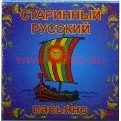 Пасьянс "Старинный русский" - фото 86883