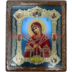 Икона "Семистрельная" - фото 86973