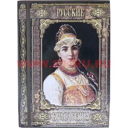 Шкатулка деревянная "Русские красавицы" в ассортименте - фото 87002