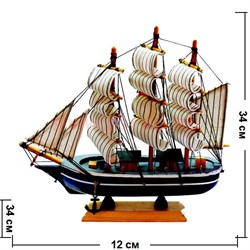 Корабль 34см макет из дерева - фото 87092