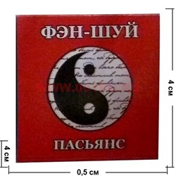 Пасьянс "Фэн-Шуй" - фото 87207