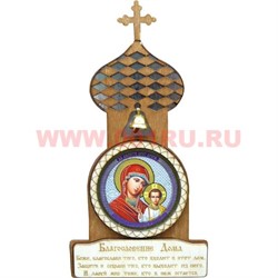 Магнит-иконка "Храм" в ассортименте - фото 87345