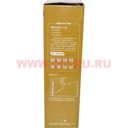 Термос 500 мл Fashion Sling Bottles - фото 87394