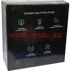 Уголь для кальяна Euroshisha 1 кг для калауда - фото 87469