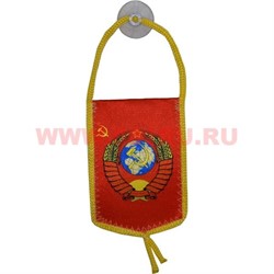 Флаг СССР с гербом на присоске (производства России) - фото 87861