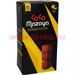 Coco Mazaya 96 кубиков 1 кг уголь кокосовый для кальяна - фото 88821