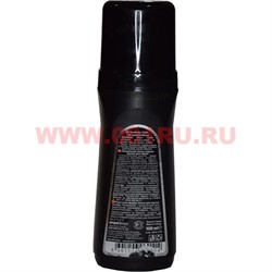 Жидкая краска для обуви "Sitil" 100 мл - фото 88947