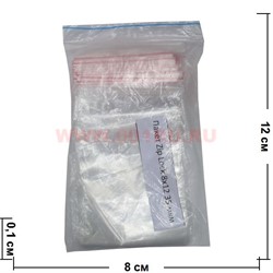 Фасовочные пакеты Гриппер Zip Lock 8х12 см 1000 шт - фото 88999