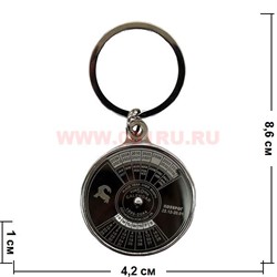 Брелок металлический "знаки зодиака" с календарем, цена за 12 штук - фото 89166