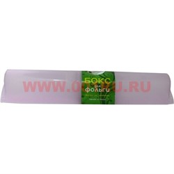 Бокс для фольги - фото 89403